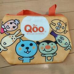 【差し上げます】QOO 保冷バッグ
