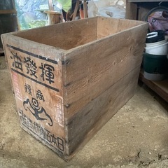 レトロな木箱