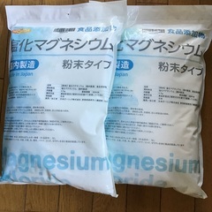 ニチガ　塩化マグネシウム　4.7キロ　１袋