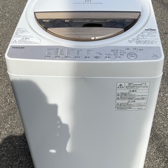 【RKGSE-026】特価！東芝/7kg/全自動洗濯機/AW-7...