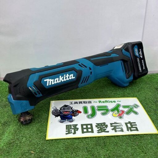 マキタ makita TM30DZ BL1040B 本体＋バッテリー 10.8V 充電式マルチツール【野田愛宕店】【店頭取引限定】【中古】ITCF0R36VFXO