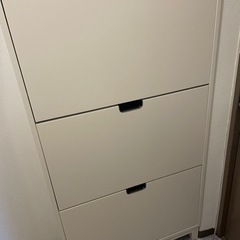 【ネット決済・配送可】IKEA シューズボックス