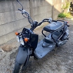 【受付終了しました】ホンダ　ズーマー　AF58  不動車