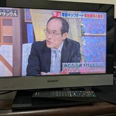 ソニー 22V型 液晶 テレビ ブラビア KDL-22EX300...