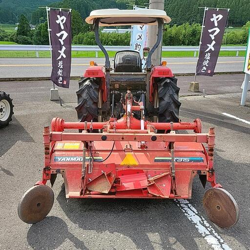ヤンマー トラクター 27馬力 エコトラ