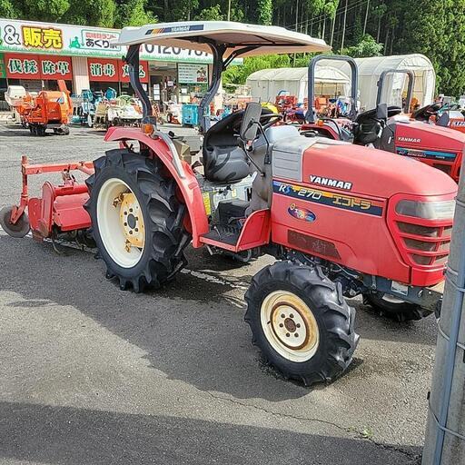 ヤンマー　トラクター　27馬力　エコトラ