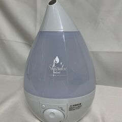 【北見市発】アピックス 加湿器 AHD-042/FSWD-240...