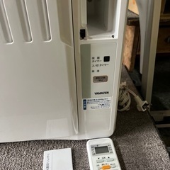 ☆激安☆ヤマゼン　ウインドクーラー　2016年製