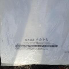 値下げしました！耕運機❣ほぼ未使用❣ガソリン