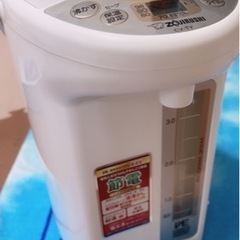 【ネット決済・配送可】象印 電気ポット 4.0L 優湯生 ホワイ...