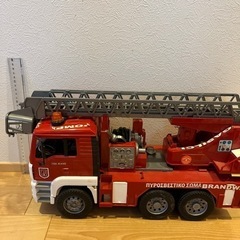 【もらって下さい】おもちゃの消防車