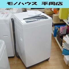 洗濯機 6kg 2020年製 アイリスオーヤマ IAW-T602E ホワイト×ブラック IRIS OHYAMA 札幌市 清田区 平岡