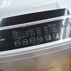 洗濯機 6kg 2020年製 アイリスオーヤマ IAW-T602E ホワイト×ブラック IRIS OHYAMA 札幌市 清田区 平岡