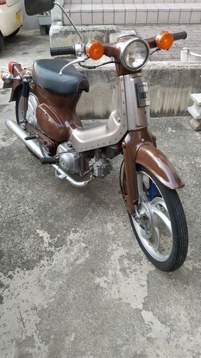 ホンダc50