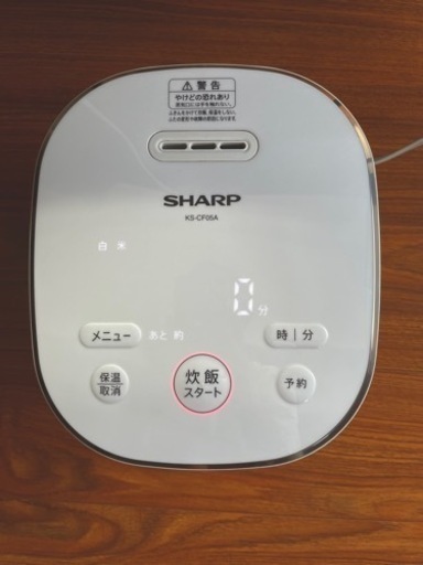 SHARP KS-CF05B-W ホワイト系 炊飯器 ジャー (Jose) 那覇の生活家電 