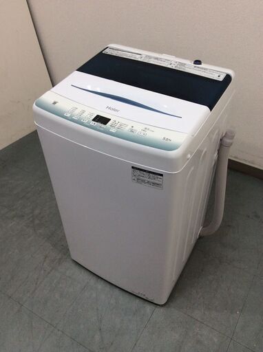 （10/5受渡済）JT7170【Haier/ハイアール 5.5㎏洗濯機】極美品 2022年製 JW-U55HK 家電 洗濯 簡易乾燥付