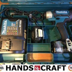 マキタ TD110DSHX インパクトドライバ 中古品 バッテリ10.8V二個/充電