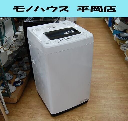 洗濯機 4.5kg 2019年製 ハイセンス HW-T45C ホワイト×ブラック Hisense 動作確認済み 札幌市 清田区 平岡