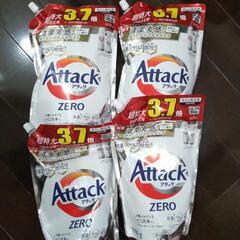 花王 アタック ZERO 詰め替え用 1350g １個1000円...