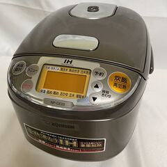 【北見市発】ZOJIRUSHI 象印 炊飯器 NP-GE05 2...