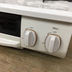 8/14 終 2021年製 ガステーブル 都市ガス用 ET34NJH4-W2 ガスコンロ