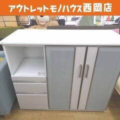 ミドルレンジボード カウンター Nポスティア 120 WH 鏡面...