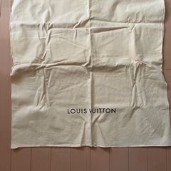 【ネット決済・配送可】ルイヴィトン　バック包装用の布袋