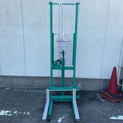 ビシャモン ST25H トラバーリフト【野田愛宕店】【店頭取引限定