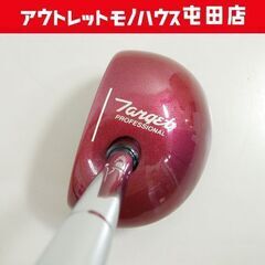 Target ジュニア用 パークゴルフクラブ PROFESSIO...