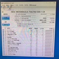 WD Blue 3.5インチ HDD WD5000AZLX 50...