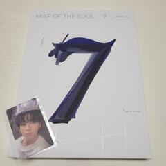 BTS　MAP　OF　THE　SOUL　7　VERSION 02