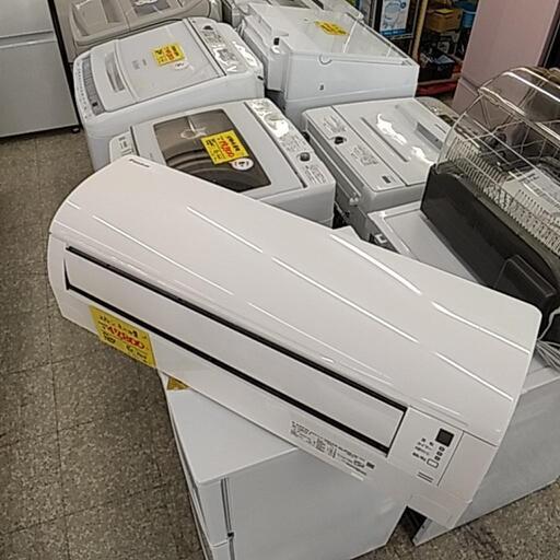 ダイキン エアコン 8~10畳用 2.5kW 72K