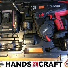 マックス MAX RB-440T-B2CA リバータイヤ 中古品 バッテリ14.4V二個 