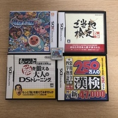 DSソフト5点まとめて 太鼓の達人など