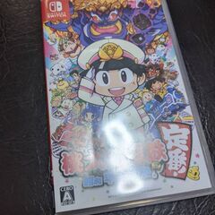 Nintendo Switch　ソフト　桃太郎電鉄 ～昭和 平成...