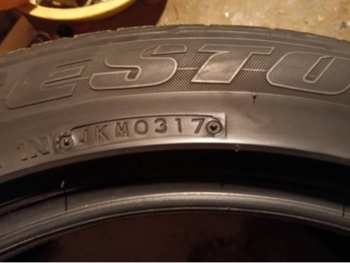 ブリジストン ポテンザ 225/50r18