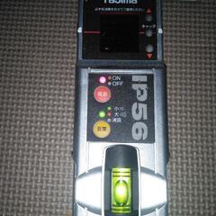 タジマ高輝度レーザー+レシーバ