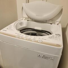 TOSHIBA 4.2kg 洗濯機 0円