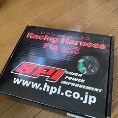 レース　ハーネス　4点式　スポーツカー　