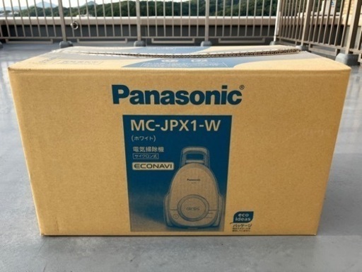 【取引終了】新品 2014年製パナソニック Panasonic 掃除機 MC-JPX1