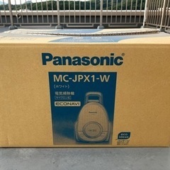 【取引終了】新品 2014年製パナソニック Panasonic ...