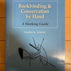 Bookbinding & Conservation by Ha...