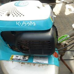 クボタ 4サイクルエンジン式耕運機 MIDY