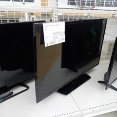 ★ジモティ割あり★ SHARP 液晶テレビ 32インチ 16年製 動作確認／クリーニング済み OJ1295 ☆ジモティ割あり☆ SHARP 液晶テレビ 32インチ 16年製 動作確認