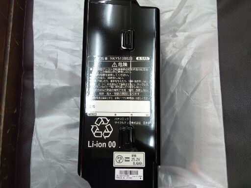新品)[Panasonic]リチウムイオンバッテリー8.9Ah 【楽天市場