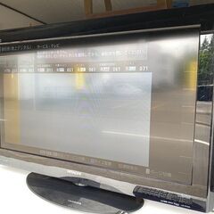 IVDRの中古が安い!激安で譲ります・無料であげます|ジモティー