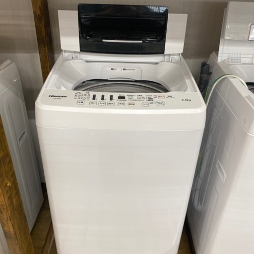 2019年 4.5kg 洗濯機 HW-E4502 ハイセンス