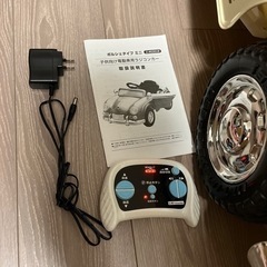 乗用ラジコンカー 1人乗り アイボリー 結婚式