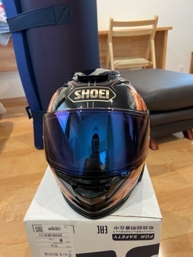 ショウエイ GT-Air2 | monsterdog.com.br
