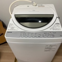 洗濯機　TOSHIBA 2019年製　6kg